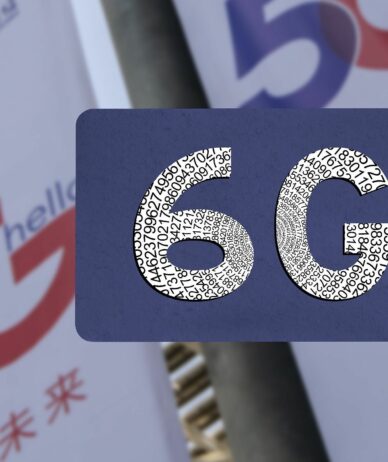 پیشرفت چین در توسعه 6G: چاینا موبایل رکورد دانلود 50 گیگابایت در 1.4 ثانیه را ثبت کرد