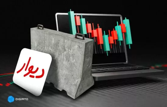 رد صلاحیت بنیان‌گذار دیوار