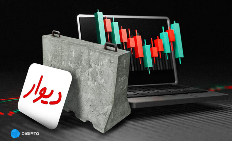 «آخرین ضربه رو محکم‌تر بزن»؛ واکنش فعالان اکوسیستم به رد صلاحیت بنیان‌گذار دیوار