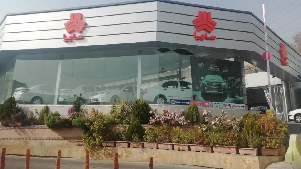 شرایط فروش کوییک