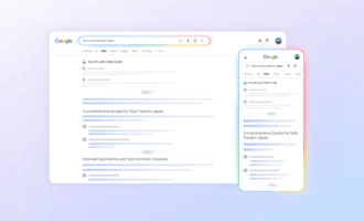 گوگل Web Guide