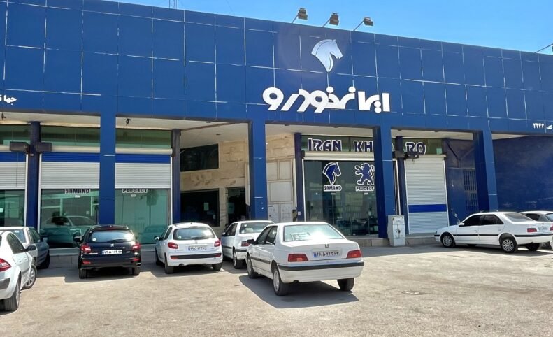 لیست قیمت محصولات ایران خودرو منتشر شد [مرداد ۱۴۰۴]