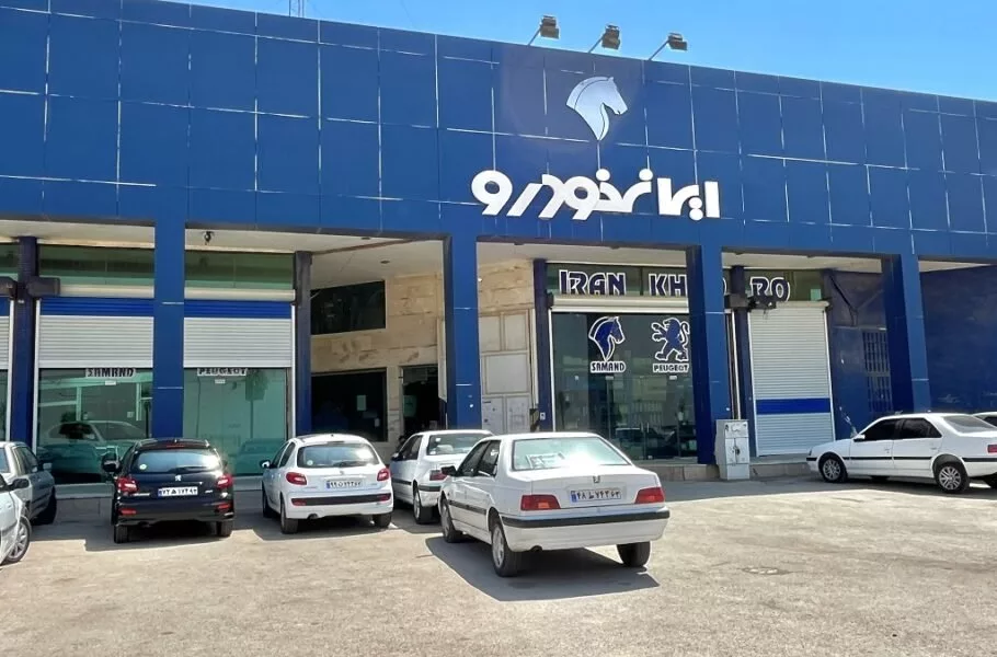 قیمت محصولات ایران خودرو