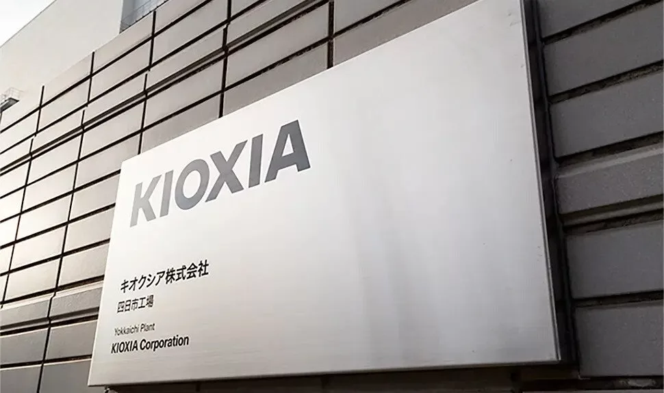 رونمایی شرکت KIOXIA از اولین SSD NVMe با ظرفیت 245.76 ترابایت