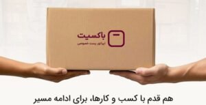 قانون‌گذاران آمریکا پس از سرکشی مدل OpenAI: هوش مصنوعی باید کلید مرگ داشته باشد