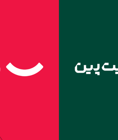 همکاری غول‌های دیجیتال ایران برای ورود امن‌تر به دنیای رمزارز