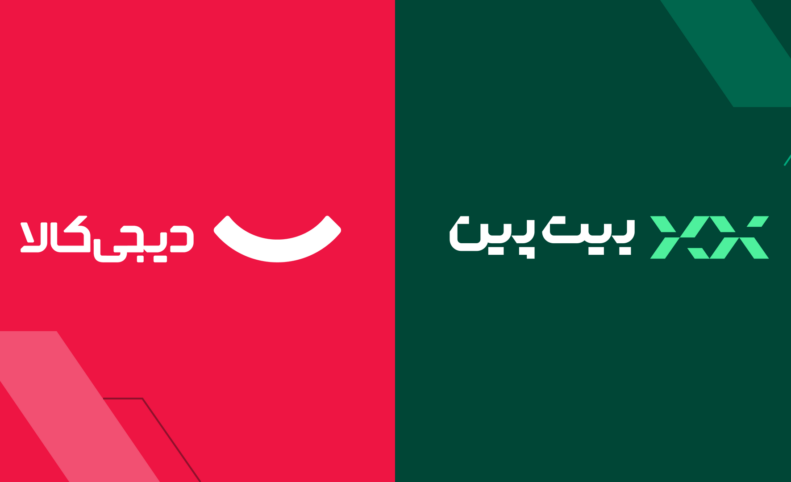 همکاری غول‌های دیجیتال ایران برای ورود امن‌تر به دنیای رمزارز