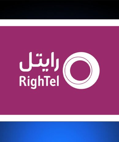 چگونه رایتل من را وصل کنیم؟ | آموزش استفاده از اپلیکیشن رایتل من