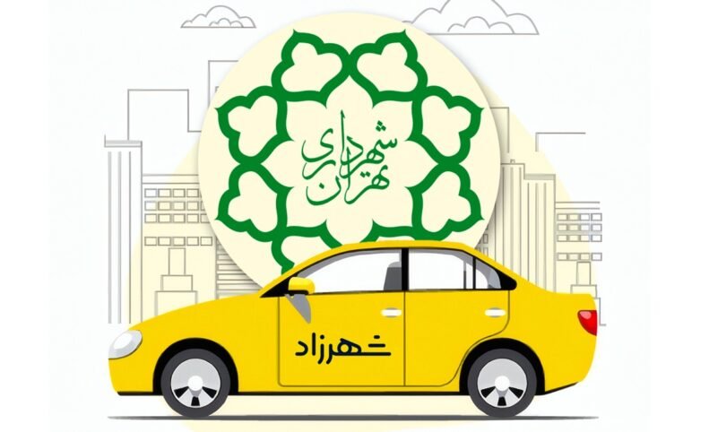 شهرزاد برای ۱۰درصد کاربران فعال شد