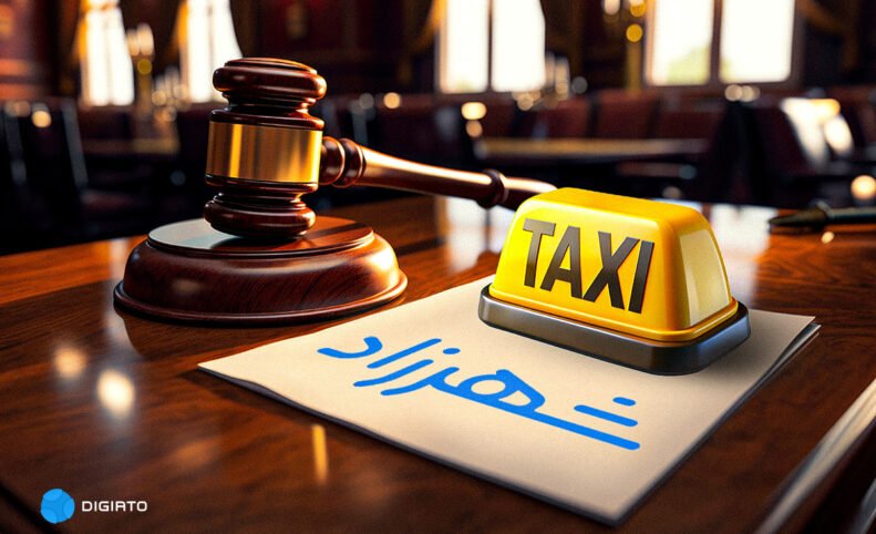 اختلاف‌نظرها بر سر مجوز تاکسی اینترنتی شهرداری تهران؛ شهرزاد در برابر قانون
