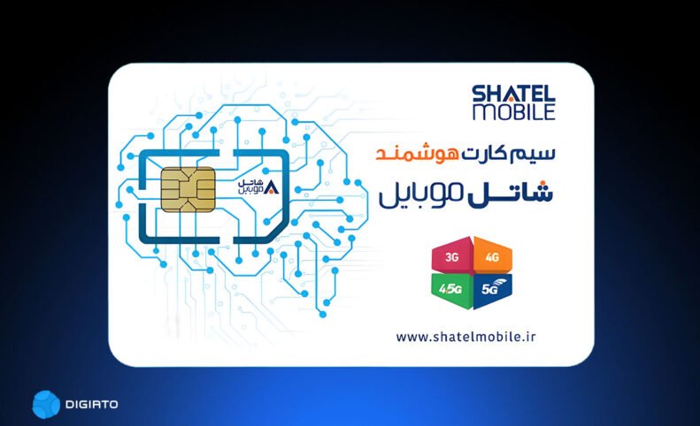 راهنمای جامع خرید بسته اینترنت شاتل موبایل + کدهای کاربردی
