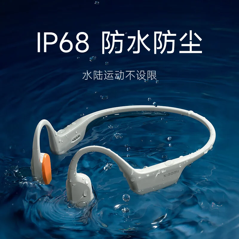 مشخصات هدفون Bone Conduction 2 شیائومی