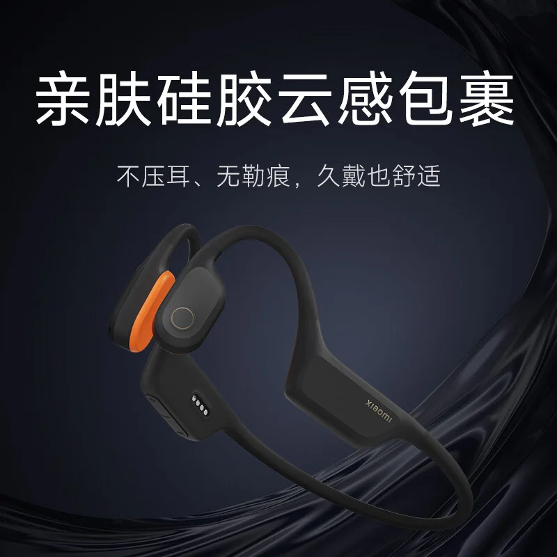 مشخصات هدفون Bone Conduction 2 شیائومی