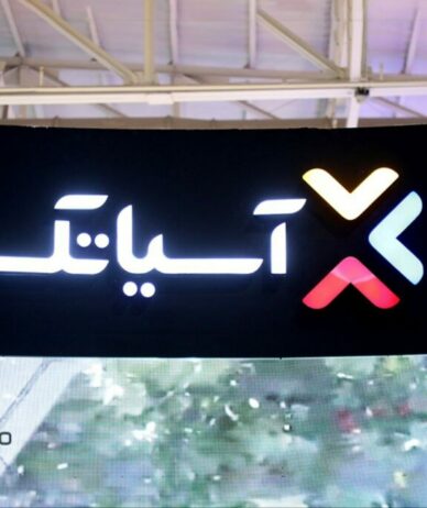 درآمد ۳۲۳ میلیارد تومانی آسیاتک در تیر ماه
