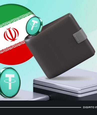 ریسک تتر برای کاربران ایرانی؛ برای مقابله با فریز شدن دارایی‌هایمان چه کنیم؟