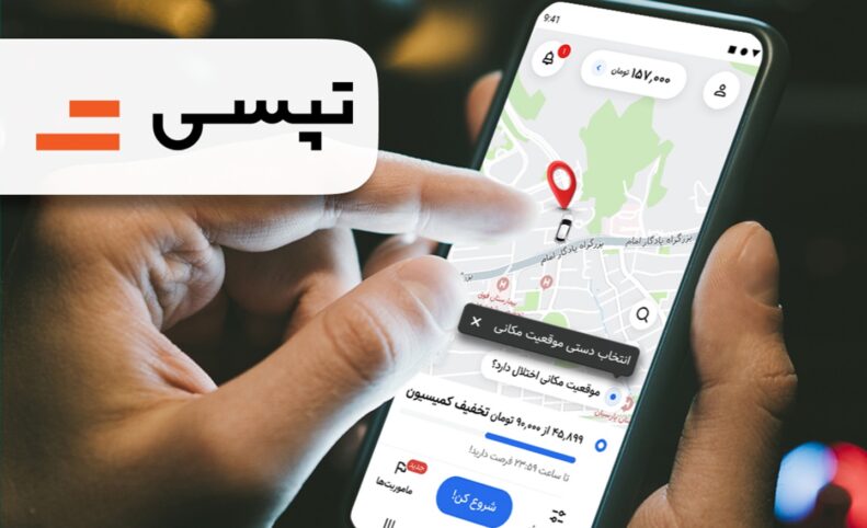 شرایط ویژه کشور، تعطیلات و اختلال GPS، درآمد تپسی را نصف کرد