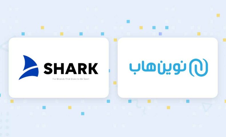 سرمایه‌گذاری نوین‌هاب در استودیو شارک با هدف توسعه زنجیره ارزش در صنعت دیجیتال مارکتینگ