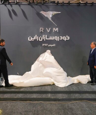 از رونمایی لوگو و هویت بصری جدید خودروسازان راین تا فروش ویژه در نمایشگاه خودرو مشهد