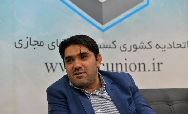رئیس اتحادیه کسب‌وکارهای مجازی: تاکسی‌ «شهرزاد» و تاکسی «بابک‌ زنجانی» مجوز ندارند