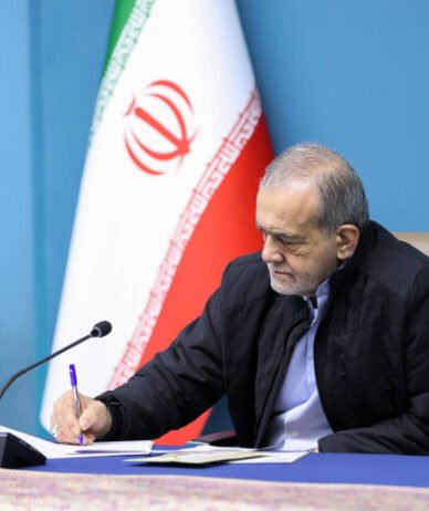 ۶ عضو هیئت عامل صندوق نوآوری و شکوفایی منصوب شدند