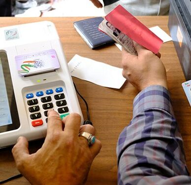 انتخابات شوراهای ۱۴۰۵ الکترونیکی برگزار می‌شود