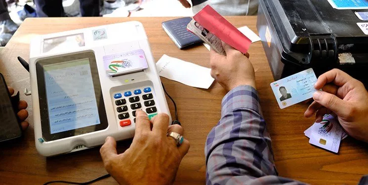 انتخابات شوراهای ۱۴۰۵ الکترونیکی برگزار می‌شود