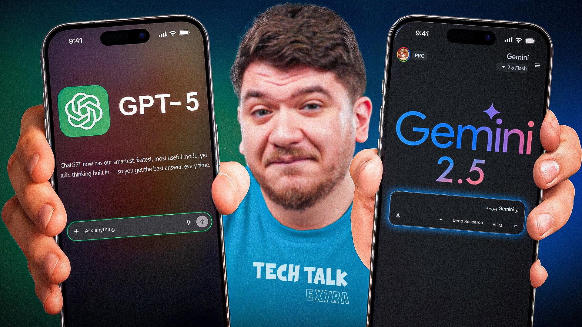 مقایسه جی‌پی‌تی ۵ با جمینای ۲.۵ پرو و کلاد ۴.۱ | تک‌تاک اکسترا