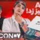 رادیاتور بی‌ام‌و