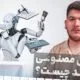 هوش مصنوعی مولد
