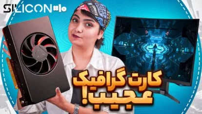 راهنمای خرید مانیتور
