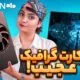راهنمای خرید مانیتور