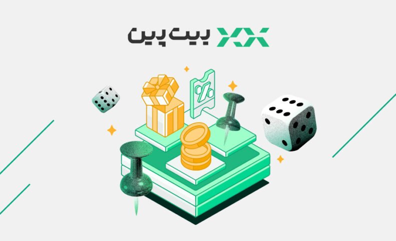 روایت میانه راه کمپین بیت‌پین و دیجی‌کالا؛ بیش از یازده میلیارد تومان جایزه در کمتر از یک ماه