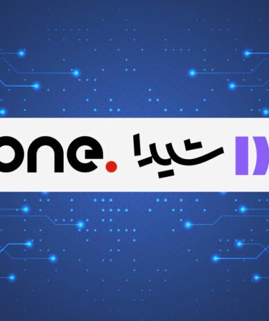 آغاز همکاری «شیدا» و پلتفرم «دان» برای دسترسی آسان‌تر به فیلم‌ها و سریال‌ها