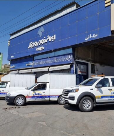 شرط افتتاح حساب وکالتی از شروط ثبت نام ایران خودرو حذف شد