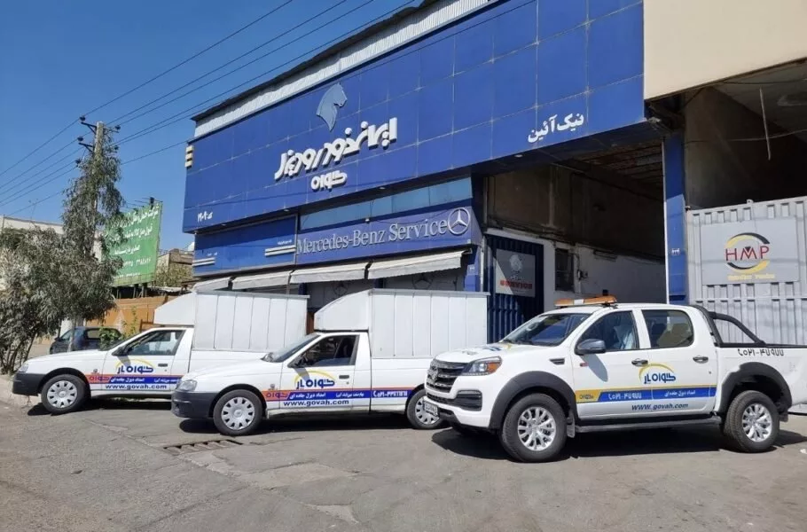 ثبت نام ایران خودرو