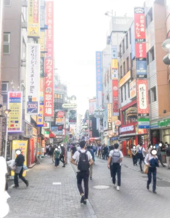 ناپدیدشدن