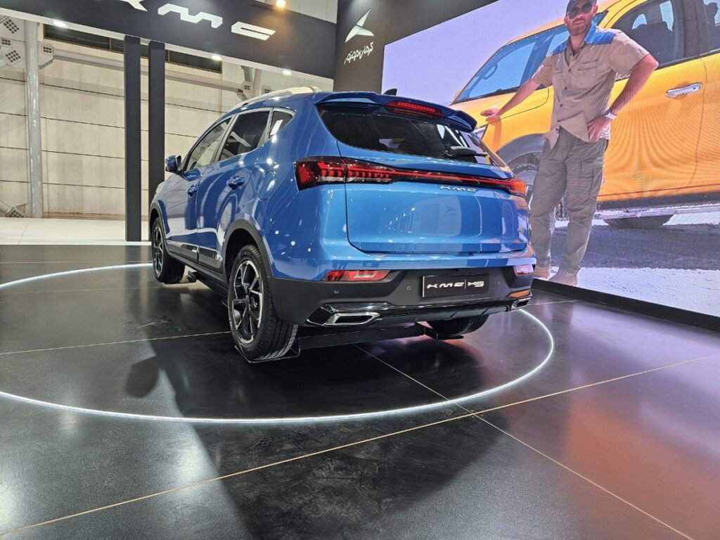 شرایط فروش KMC X5