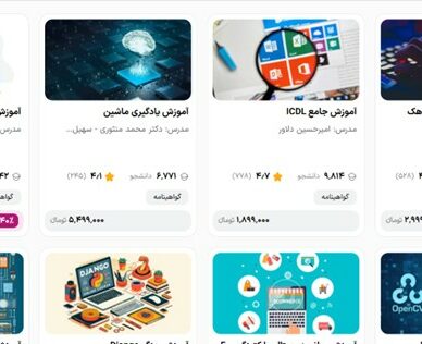 دسترسی رایگان به آموزش‌های تخصصی؛ جزئیات یک طرح حمایتی مکتب‌خونه