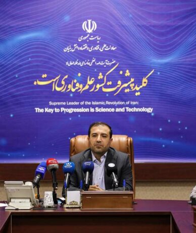 «سکوی ملی هوش مصنوعی» همراه تصمیم‌گیران اجرایی دولت می‌شود