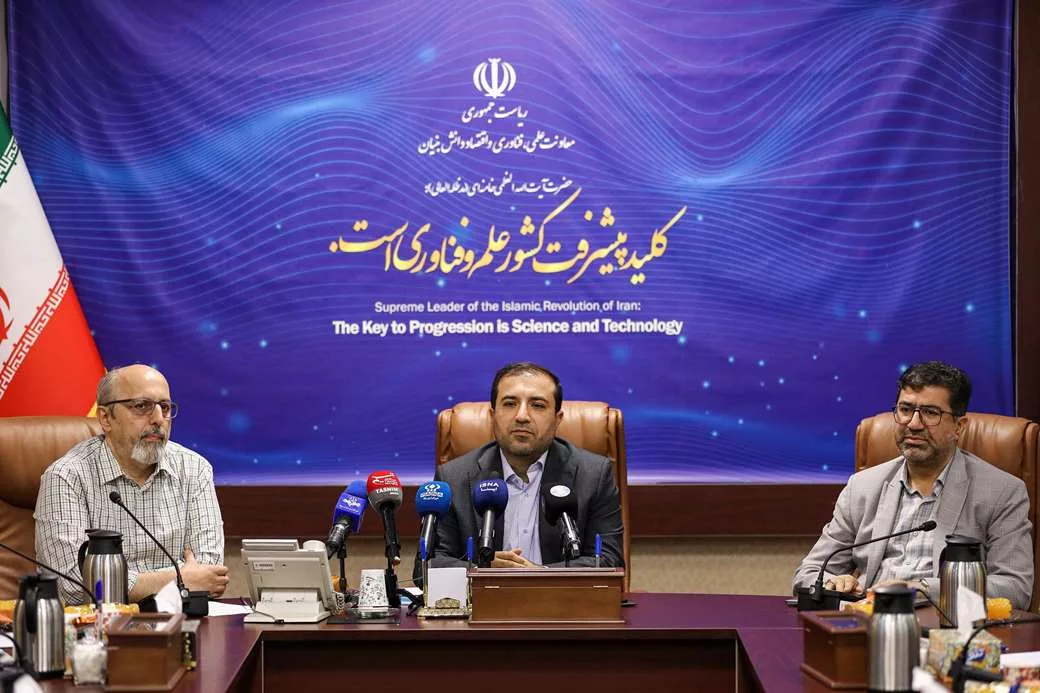 نشست هوش مصنوعی کشور