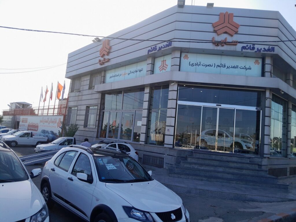قیمت محصولات سایپا