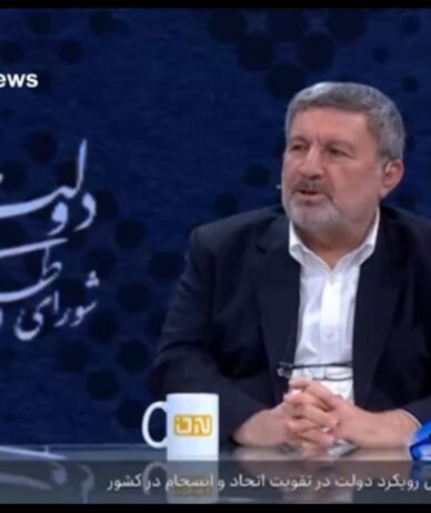 دسترسی به یوتوب طبقاتی می‌شود؟