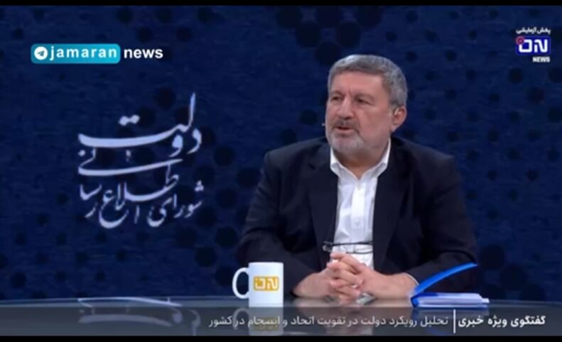 دسترسی به یوتوب طبقاتی می‌شود؟