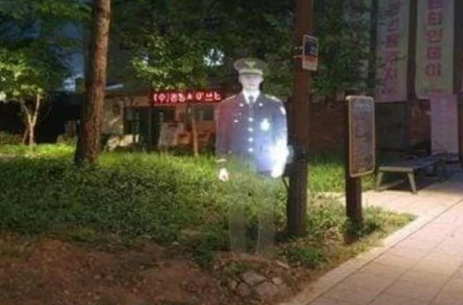 پلیس هولوگرافیکی