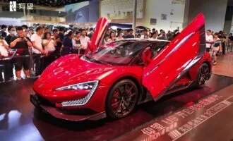 یانگ وانگ U9