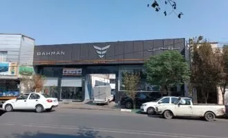 قیمت محصولات بهمن موتور