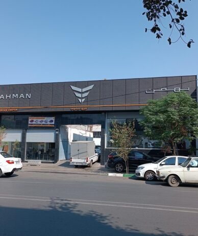 قیمت محصولات بهمن موتور ۱۴۰۴