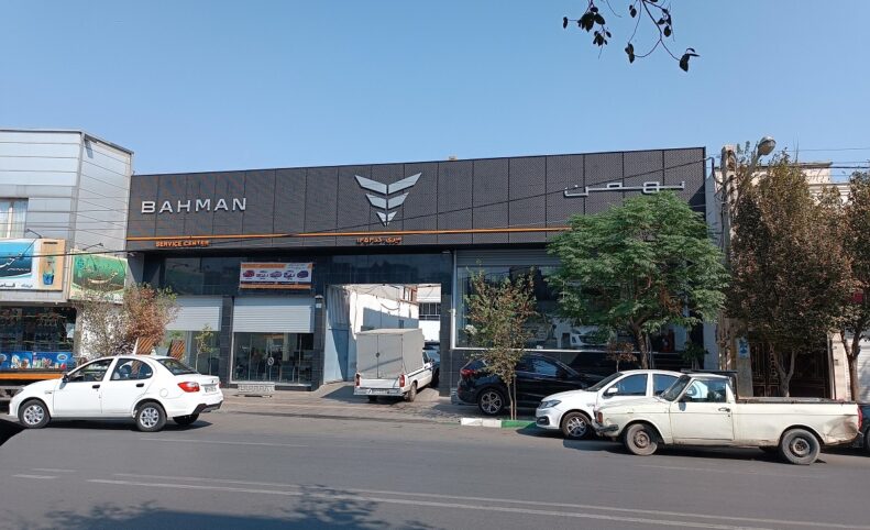 قیمت محصولات بهمن موتور ۱۴۰۴