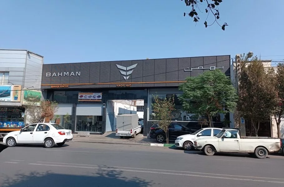 قیمت محصولات بهمن موتور