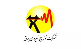 دریافت خسارت از اداره برق